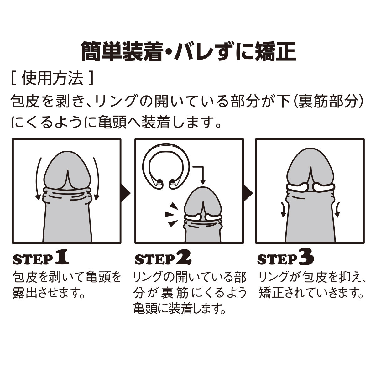4582137932530_06__23834.1592392714.jpg?c=2