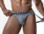 PUMP! Underwear Gray Classic Jockstrap