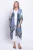 Patchwork Sky Cap Sleeve Kimono  O/S