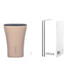 STTOKE Coffee Cup Ivory Chai | the design gift shop