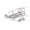 Plane Puzzle