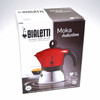 BIALETTI Moka Induction 3 Cup Espresso Coffee Maker Red/Silver | the design gift shop