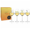 RITZENHOFF White Wine Glass Set of 4 | the design gift shop