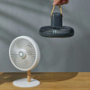 GINGKO BEYOND Desk Fan Dark Grey detached (white fan not part of the offer) | the design gift shop