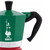 BIALETTI Moka Express Tricolore 3 Cup Espresso Coffee Maker | the design gift shop