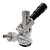 Keg Coupler - S Type - MicroMatic Keg Coupler - S Type - MicroMatic