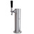 Cylinder Beer Tower - 1 Tap - Glycol Chilled