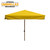 Square Patio Umbrella - 6x6 ft - Metal Frame - 4 Ribs Square Patio Umbrella - 6x6 ft - Metal Frame - 4 Ribs