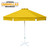 Round Patio Umbrella - 10 ft - Metal frame + Base - 8 Ribs Round Patio Umbrella - 10 ft - Metal frame + Base - 8 Ribs