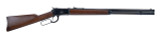 Heritage Manufacturing Heritage Manufacturing 92 Carbine Rifle in .357 Magnum / .38 Special with Gloss Blued Finish H9235724F1