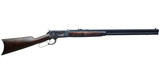 Chiappa Firearms Chiappa Firearms 1886 L.A. Color Case Hardened Lever Action Rifle - 45-70 GOVT, 8 + 1 Capacity 920.285