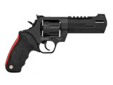 Taurus Taurus Raging Hunter .357 Magnum / .38 Special Revolver with 7-Round Capacity and Matte Finish 2-357051RH