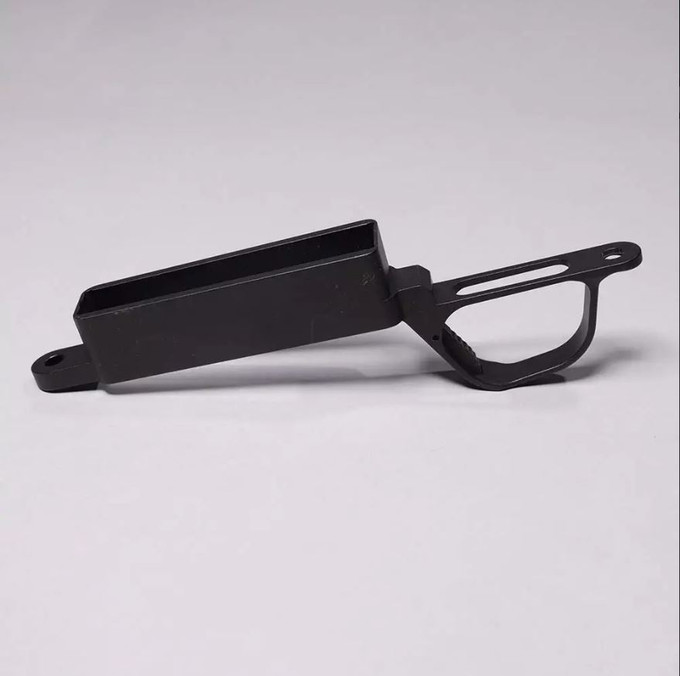 Christensen Arms DBM BOTTOM METAL SA HUNTER 810-00029-00