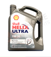 Shell Helix Ultra ECT C3 5W30 5L Fully Synthetic Engine Oil Acea C3 API SN