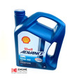 Shell Advance 4T AX7 10W40 Synthetic 4 Stroke Motorcycle engine oil - 4Ltr engin