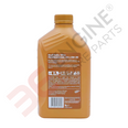 SHELL HELIX ULTRA PRO AV-L 0W-30 FULLY SYNTHETIC ENGINE OIL VW 504.00/507.00  1L
