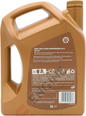 Shell Helix Ultra Professional AV-L 0W-30 Fully Synthetic Oil Diesel Gasoline 5L