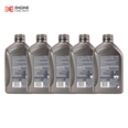 Shell Advance Ultra 4T 15W-50 Fully Synthetic Motorcycle Oil 5 Litre 5L (1L X 5)