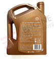 SHELL HELIX ULTRA PROFESSIONAL AS-L 0W20 FULLY SYNTHETIC CAR ENGINE OIL 5 L