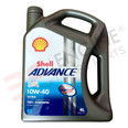 Shell Advance Ultra 10W-40 4T Motorcycle Oil Fully Synthetic 4 Litre 4L