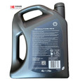 Shell Advance Ultra 10W-40 4T Motorcycle Oil Fully Synthetic 4 Litre 4L