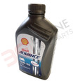 Shell Advance Ultra 4T 10W-40 Fully Synthetic Motorcycle Oil 10W40 1 Litre 1L