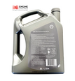 SHELL HELIX ULTRA ECT C3 5W30 5L FULLY SYNTHETIC ENGINE OIL ACEA C3 API SN