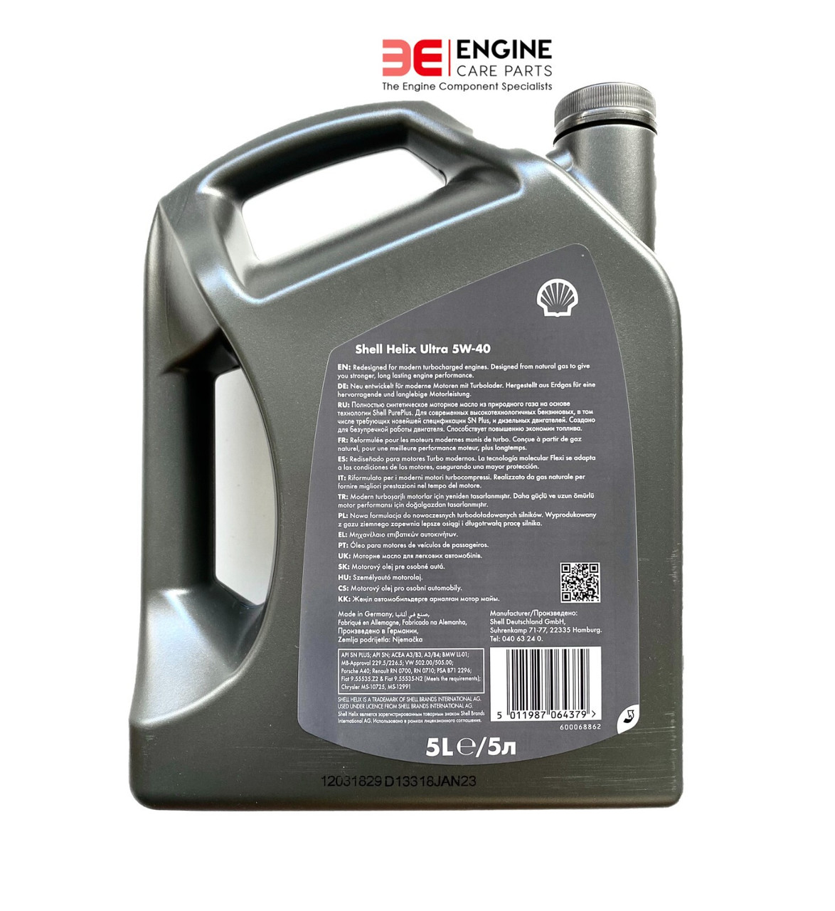 Shell Helix Ultra 5W-40 5W40 Fully Synthetic Engine Oil - 5 Litres 5L