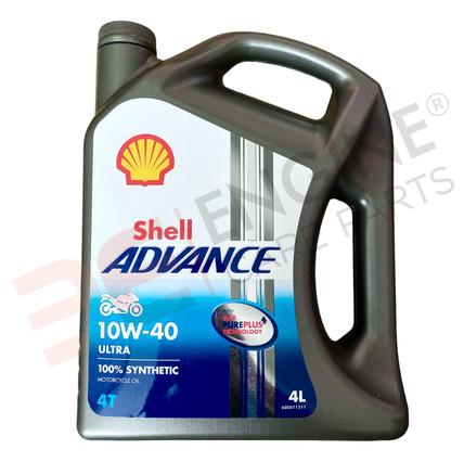 Shell Advance Ultra 4T 15W-50 Fully Synthetic Motorcycle Oil 4
