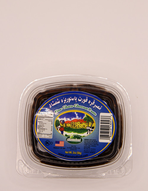 GHAREGHRUT PASTE