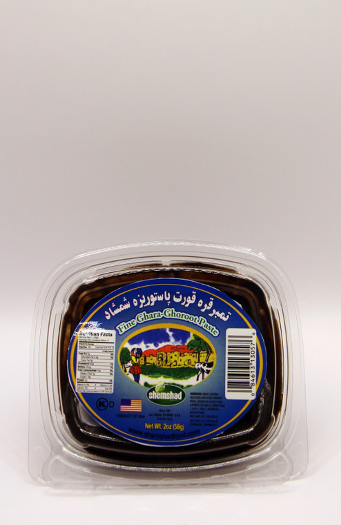 GHAREGHRUT PASTE