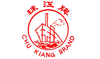 Chu Kiang Brand