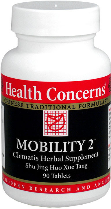 Mobility 2 by Health Concerns