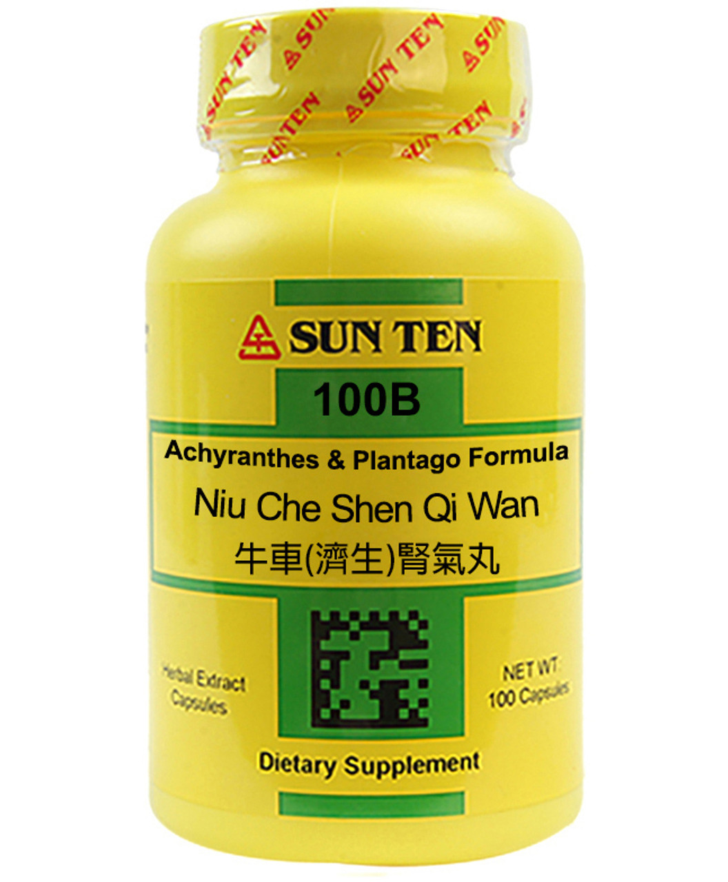 Niu Che Shen Qi Wan by Sun Ten: Niu Che Shen Qi Wan (100