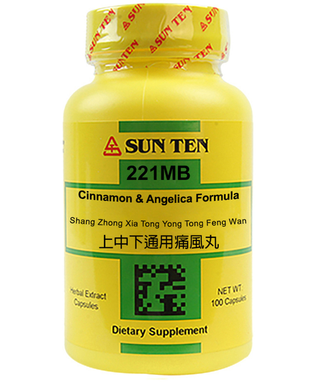 最終値下げSUNSKINTox Fill UpLiftingSerumレチノール CELLx 5 Body + Face Lotion | sans [ceuticals] – Sans [ceuticals]