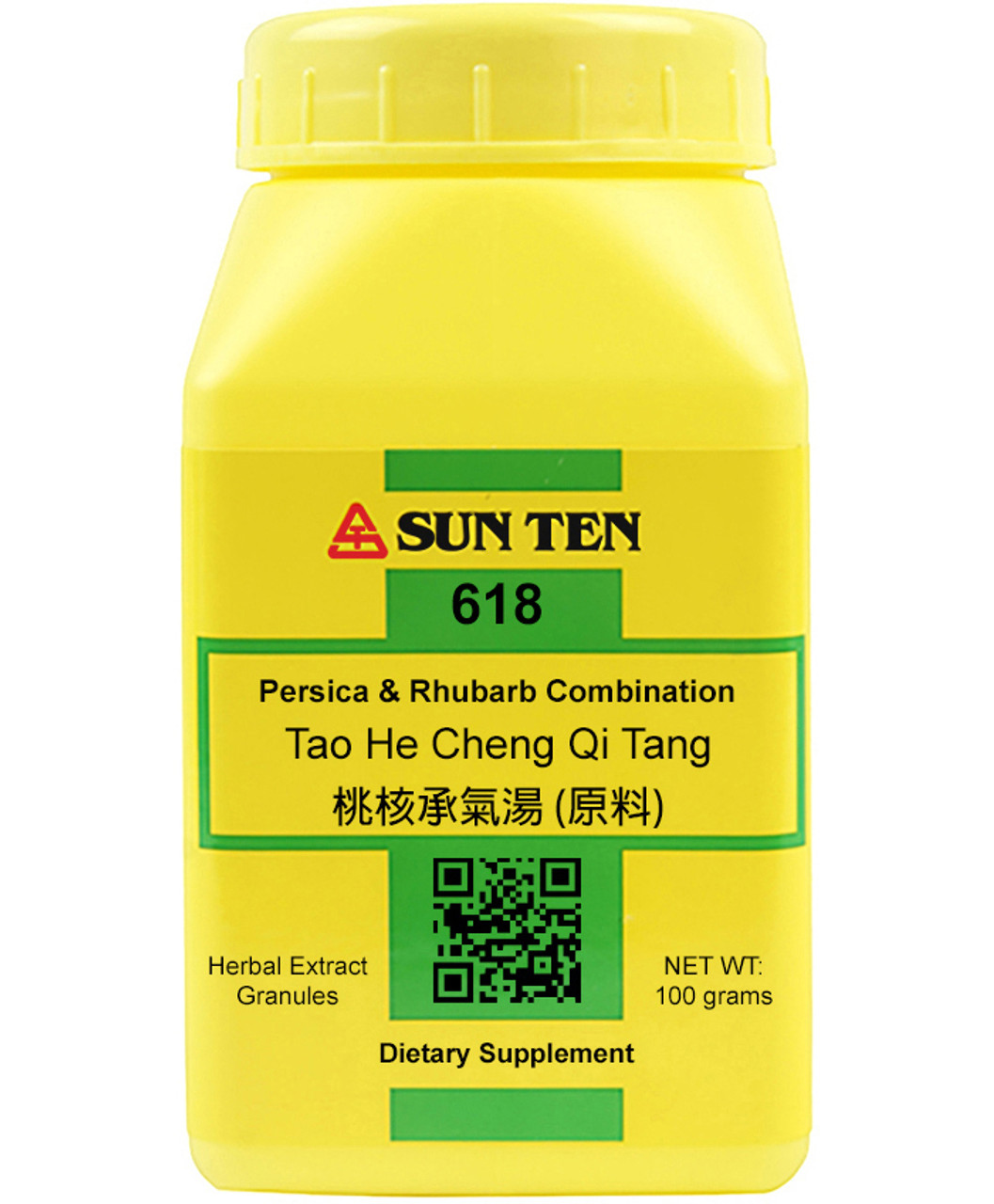 その他 PBM Healing pbm HEALING 光加速装置 拡張型 PBM オルソ拡張型装置（歯列矯正加速