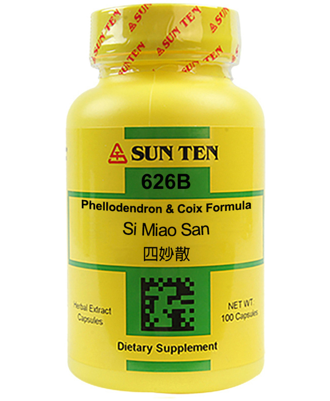 Si Miao San by Sun Ten: Si Miao San (626B) 100 capsules