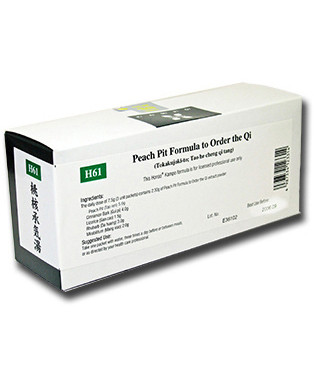 Peach Pit Formula to Order the Qi 42 packets (H61)