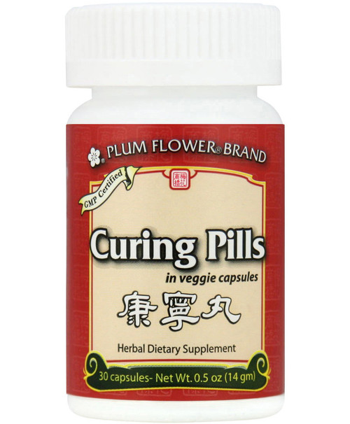 Curing Pills 30 pills