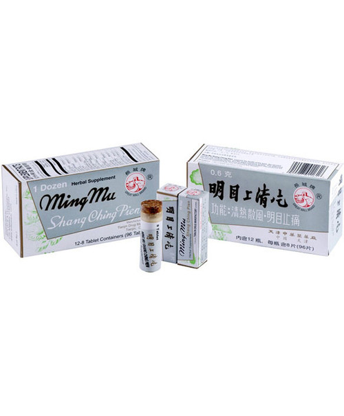 Ming Mu Shang Ching Pien 96 tablets