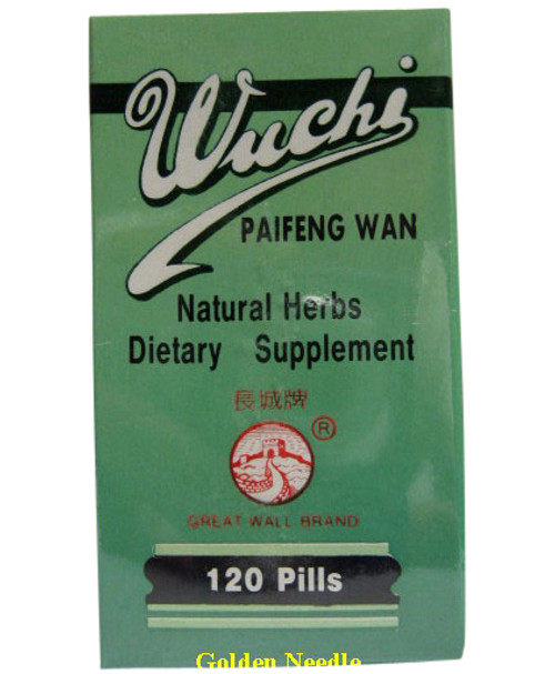 Wu Chi Pai Feng Wan (Concentrated) 120 pills