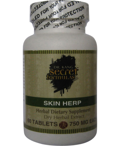 Skin-Herp 60 capsules 750 milligrams