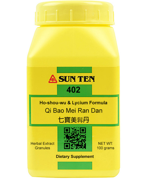 Qi Bao Mei Ran Dan 100 gm