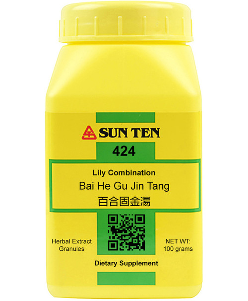 Bai Hu Gu Jin Tang 100 gm