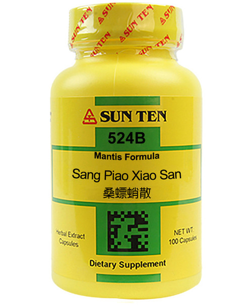 Sang Piao Xiao San 100 capsules