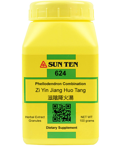 Zi Yin Jiang Huo Tang 100 gm