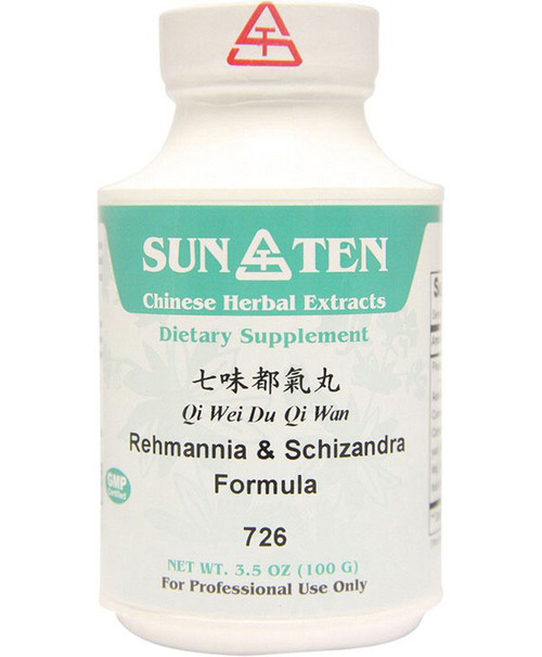 Qi Wei Du Qi Wan 100 gm