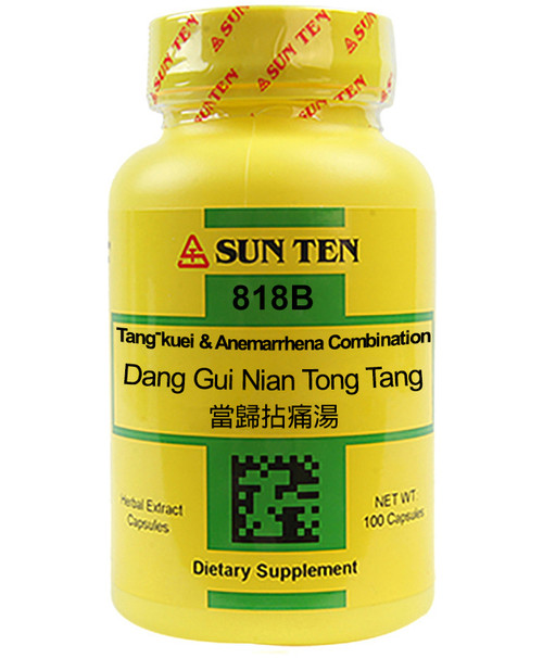 Dang Gui Nian Tong Tang 100 capsules