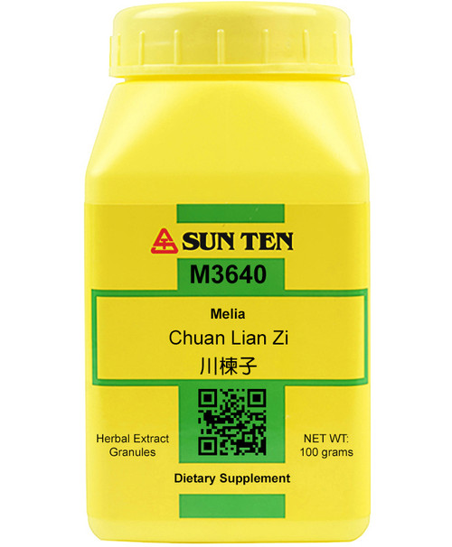 Chuan Lian Zi 100 gm