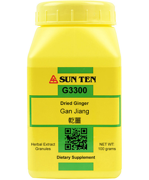 Gan Jiang 100 gm